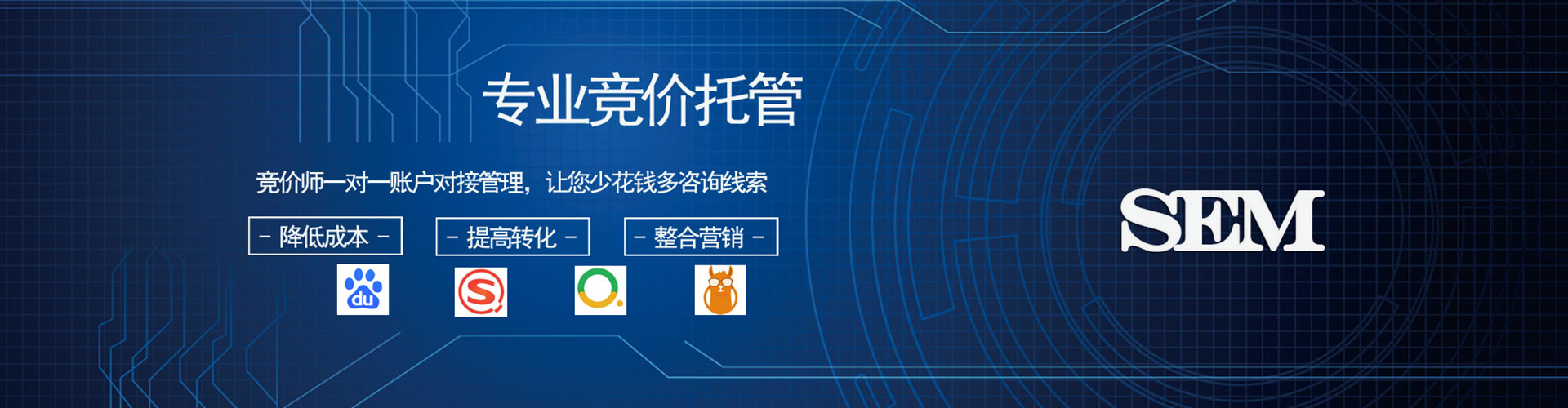 吉水信息流营销