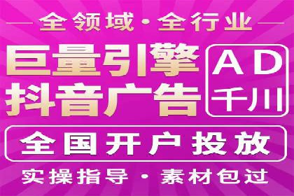 案例解读：SEM托管助力企业实现业绩持续增长