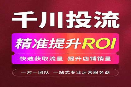 百度推广技巧：实战案例分析